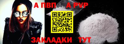 метадон Можайск
