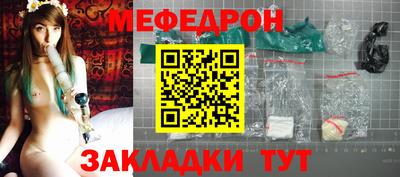 метадон Можайск