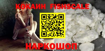 метадон Можайск