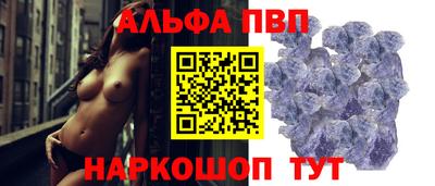 ECSTASY Можга