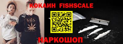 метадон Можайск
