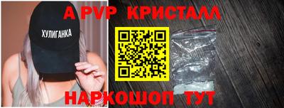 ECSTASY Можга