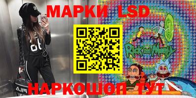 метадон Можайск