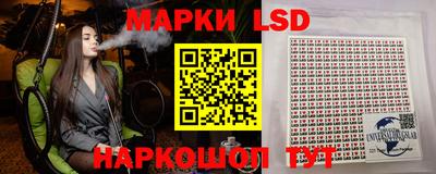 метадон Можайск