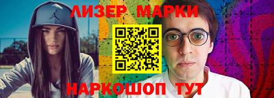 метадон Можайск
