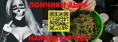 ECSTASY Можга