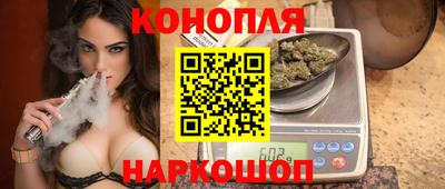 метадон Можайск