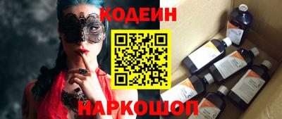 метадон Можайск