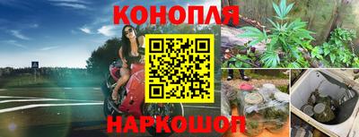 метадон Можайск