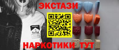 метадон Можайск