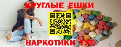 метадон Можайск