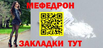 метадон Можайск